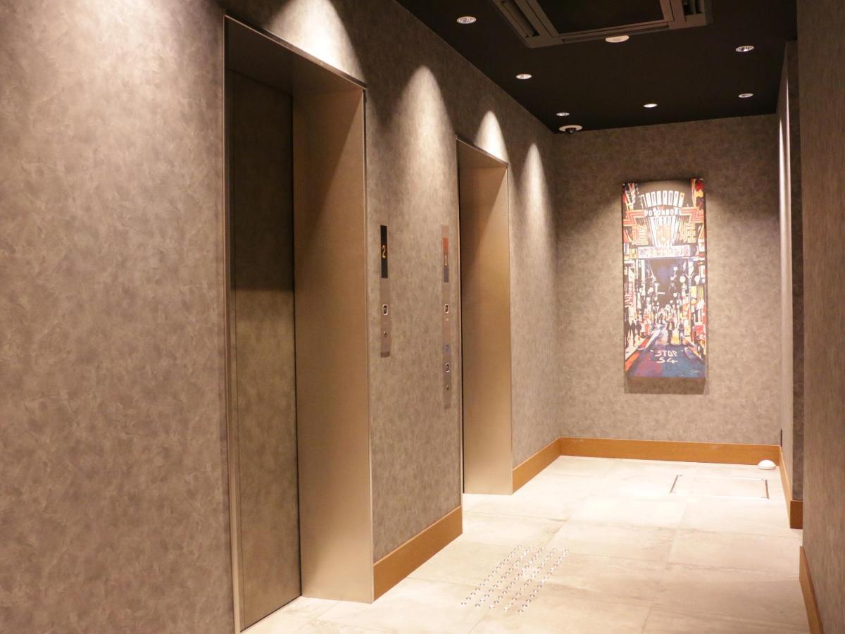 Umedaholic Hotel Osaka Dış mekan fotoğraf