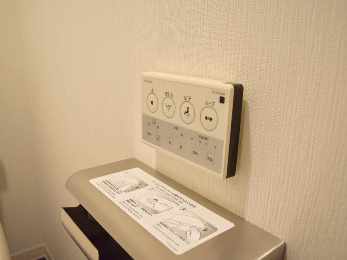 Umedaholic Hotel Osaka Dış mekan fotoğraf
